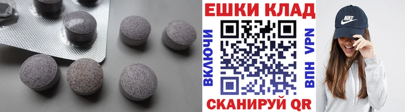 OMG зеркало  сколько стоит  Апрелевка  Ecstasy XTC 