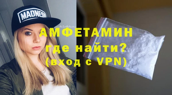 гидропоника Алексин