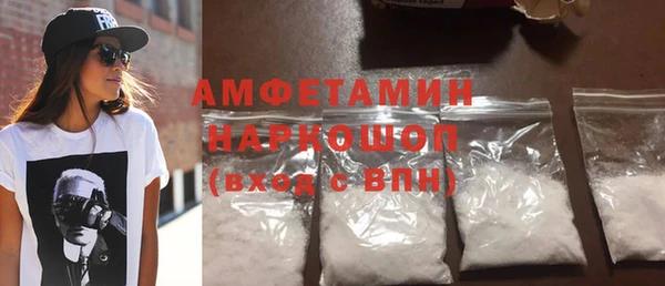 гидропоника Алексин