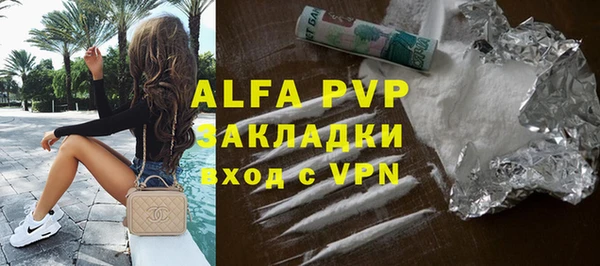 гидропоника Алексин