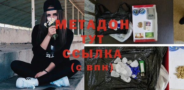 эйфоретик Алзамай