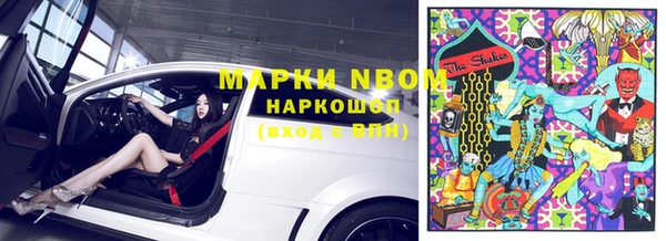 гидропоника Алексин