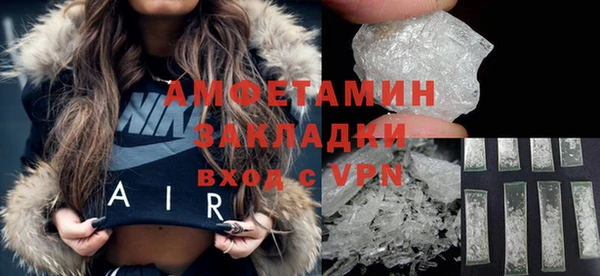 эйфоретик Алзамай
