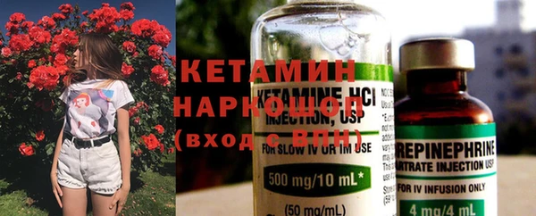 гидропоника Алексин
