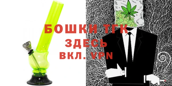гидропоника Алексин