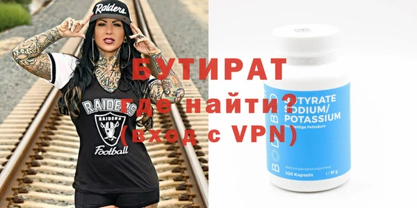 эйфоретик Алзамай