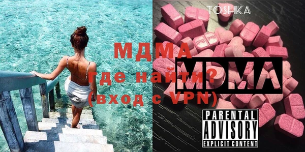 эйфоретик Алзамай