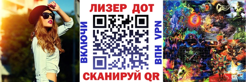 Марки NBOMe 1,5мг Апрелевка