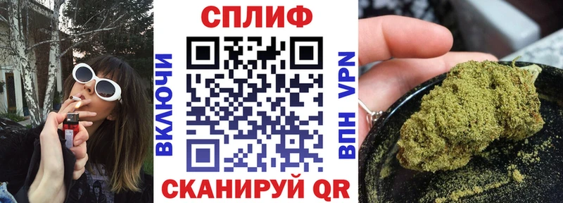 цена   ссылка на мегу ONION  МАРИХУАНА Bruce Banner  Апрелевка 